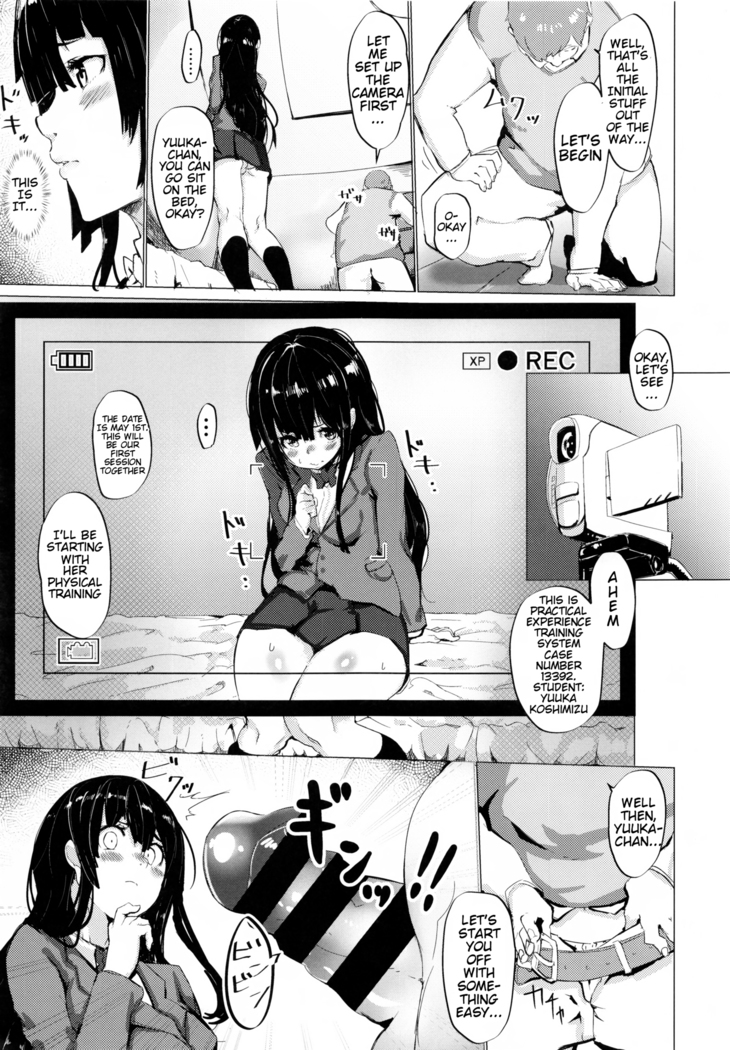 Seikyouiku Genchi Jisshuu Seido | Sexual Education Practical Experience Training System