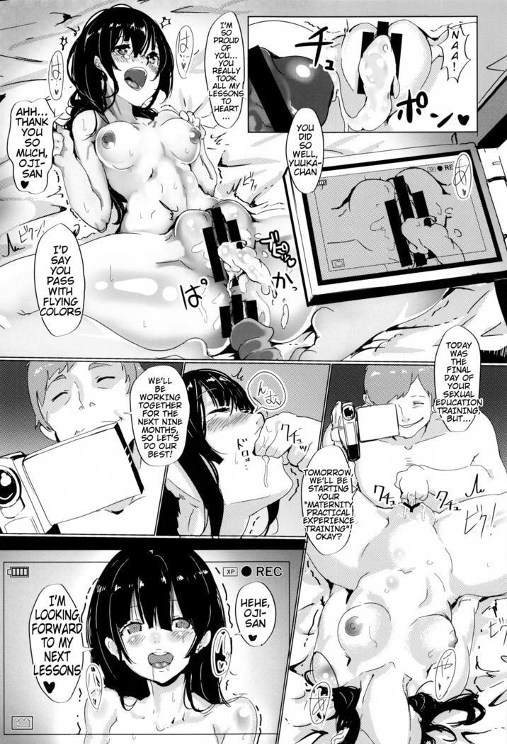 Seikyouiku Genchi Jisshuu Seido | Sexual Education Practical Experience Training System