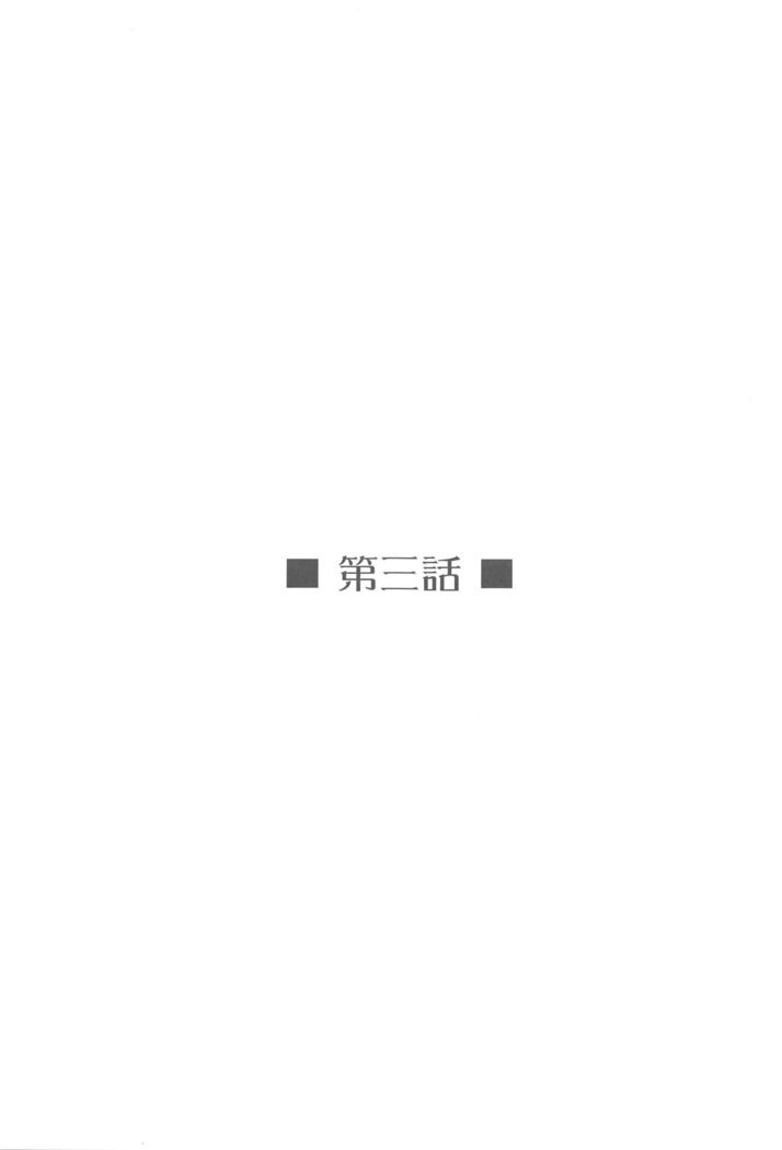 えるすくり~む