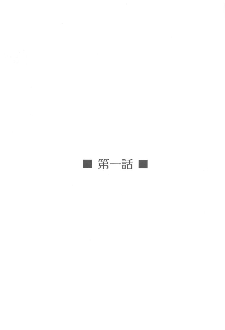 えるすくり~む