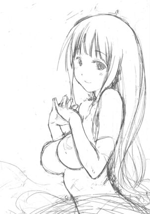 えるすくり~む Page #25