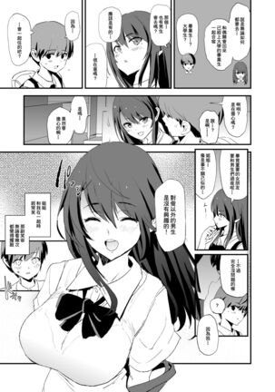 Image 12711348