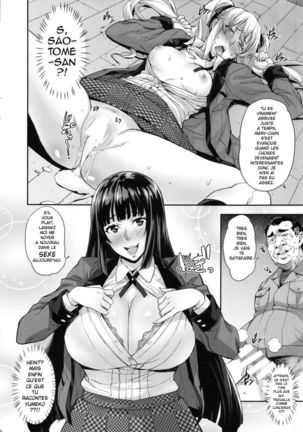 Yumeko BET Page #3