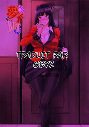 Yumeko BET Page #15