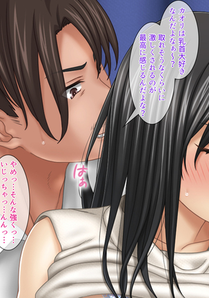 Image 7276094