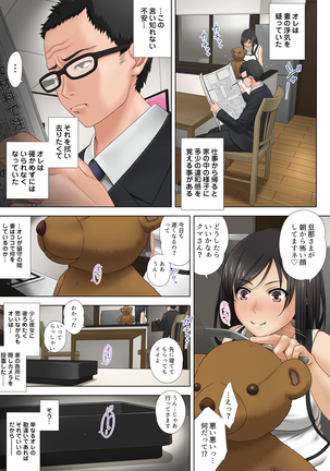 Image 7276091