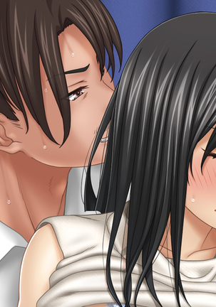 uwaki  zuma neto ri  kaeshi shin mo kokoro mo kitana shi ta ge su otoko ni seisai wo Page #16