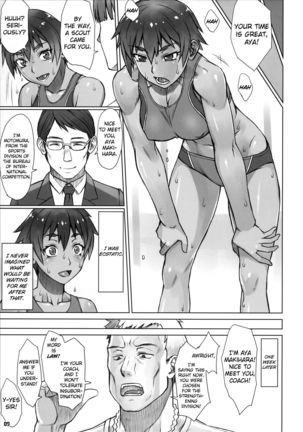 Shidoukan Future! Page #8