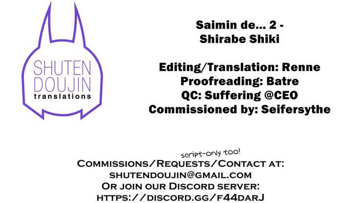 Saimin de... 2