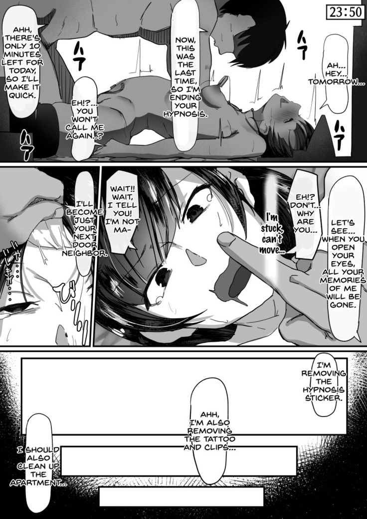 Saimin de... 2