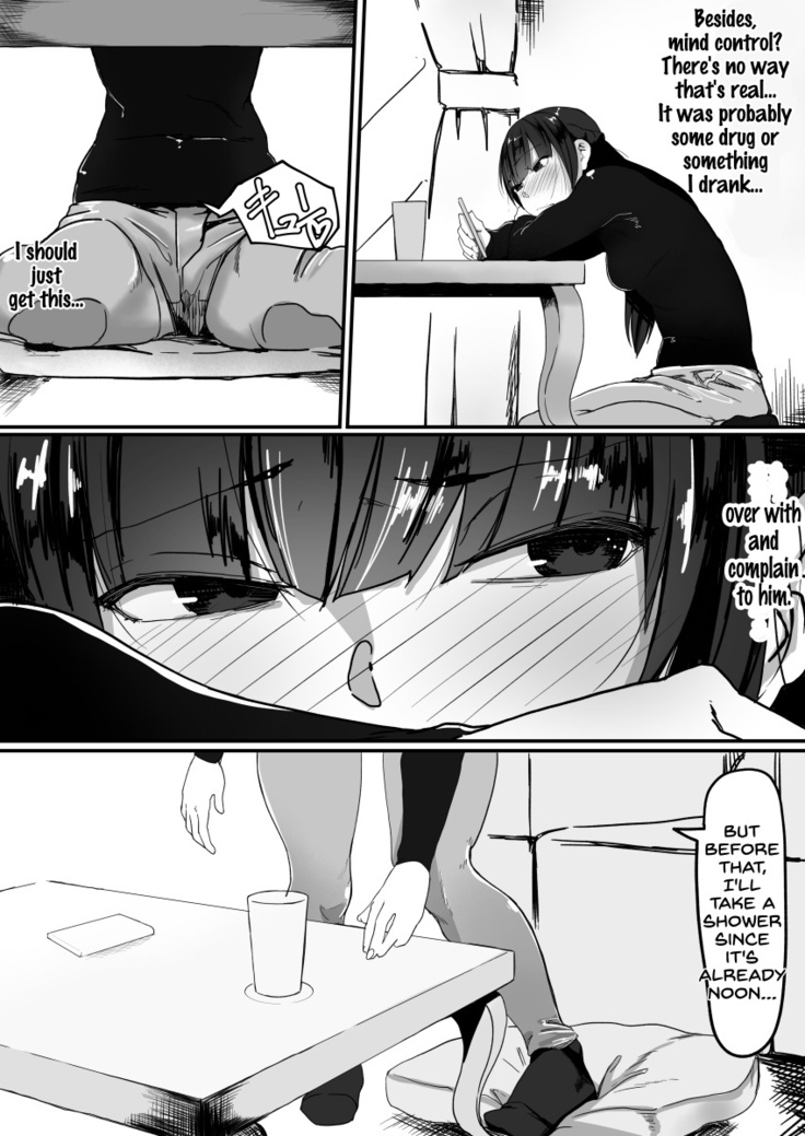 Saimin de... 2