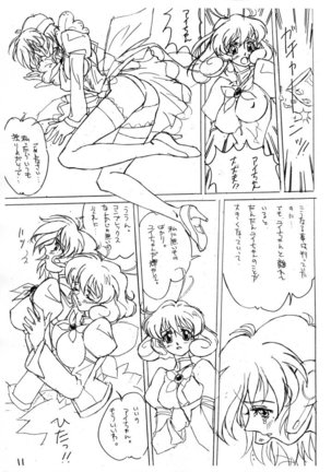 Image 10035527