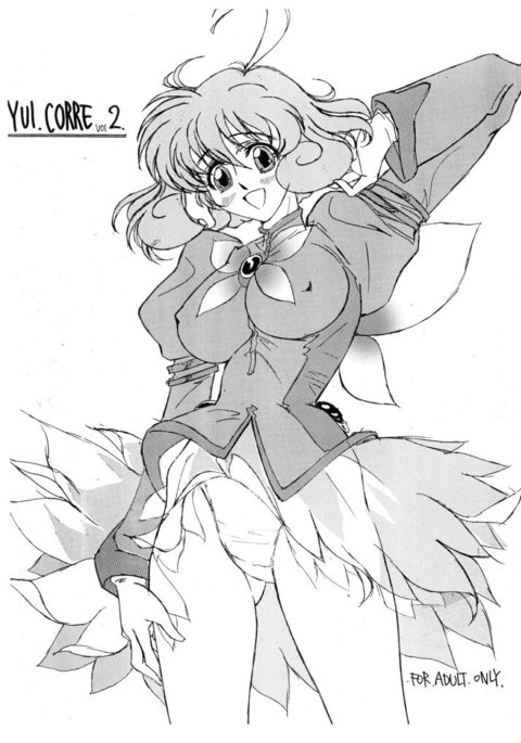 Image 10035518
