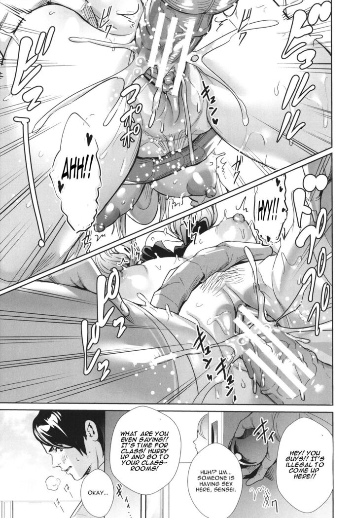 Seikatsubu e Youkoso Chuuhen