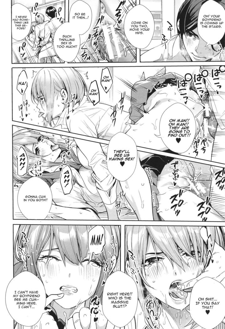 Seikatsubu e Youkoso Chuuhen