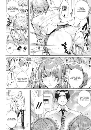 Seikatsubu e Youkoso Chuuhen Page #18