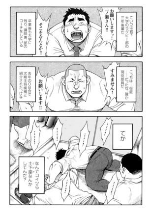 Image 1095103