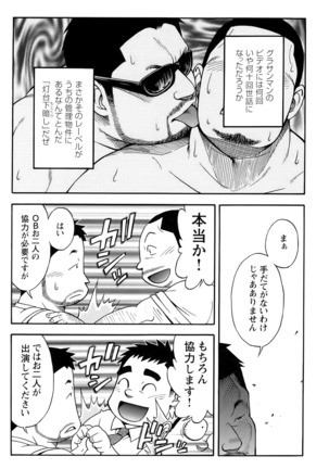 Image 1095108