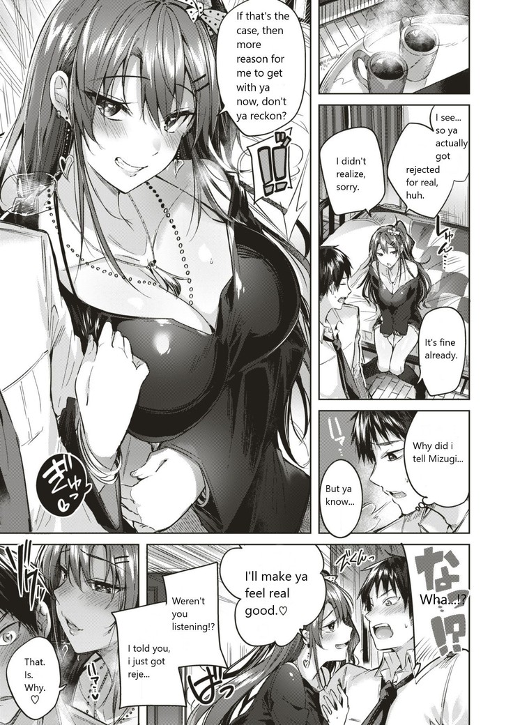 Melty gal