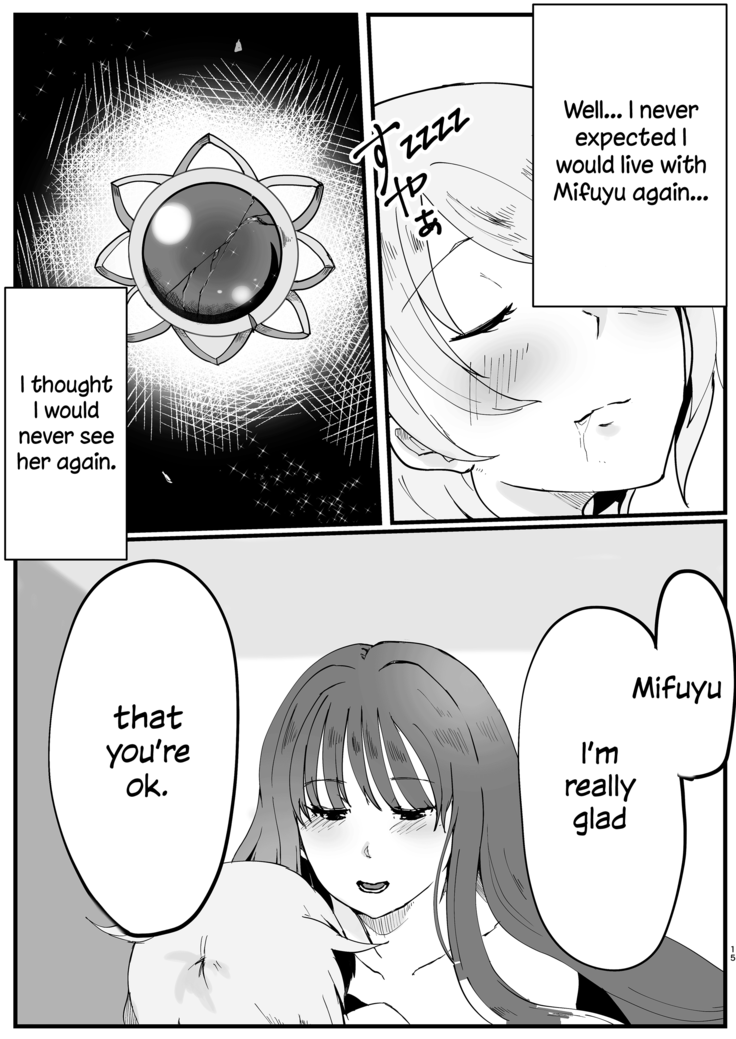 MifuYachi Manga