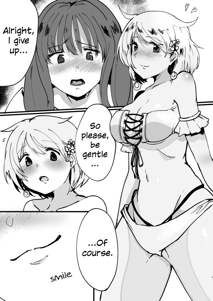 MifuYachi Manga