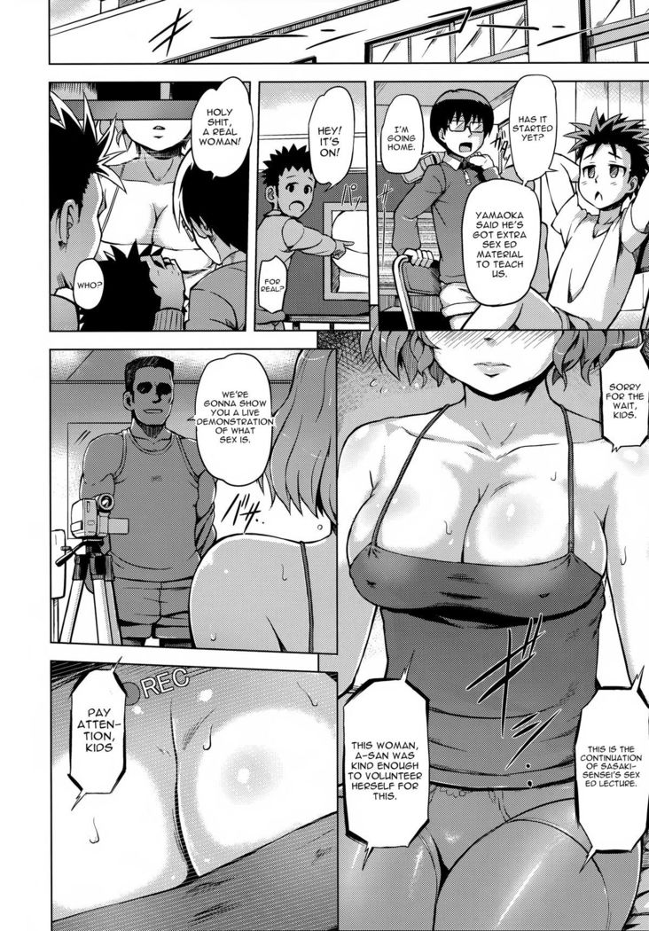 Hatsujou Training - Sexual Excitement Training