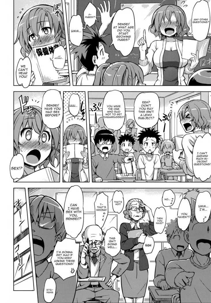 Hatsujou Training - Sexual Excitement Training
