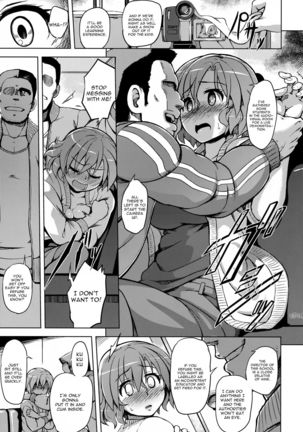 Hatsujou Training - Sexual Excitement Training Page #5