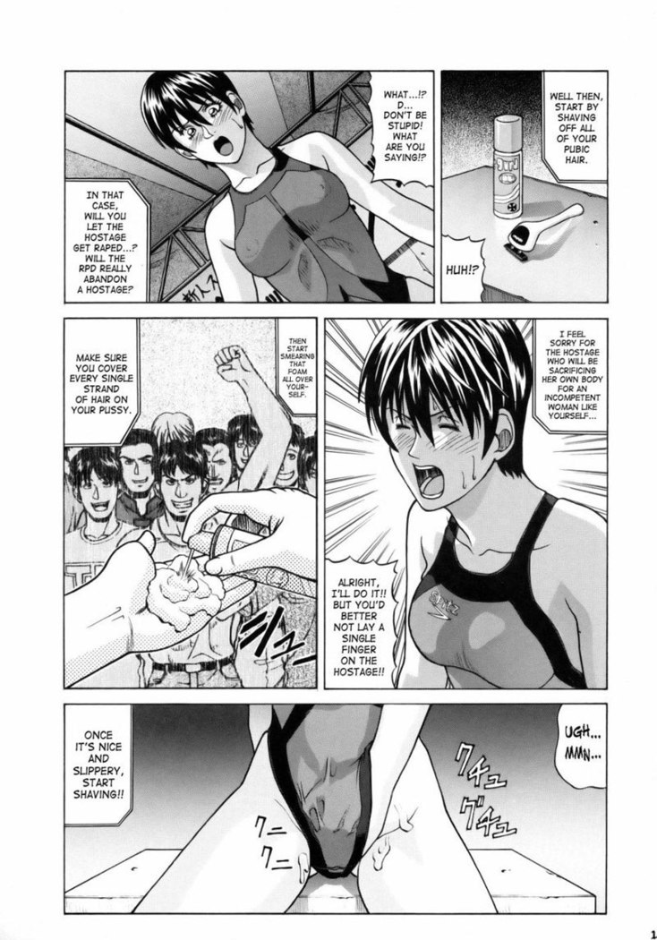 Rebecca Chambers