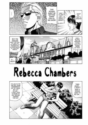 Rebecca Chambers Page #4