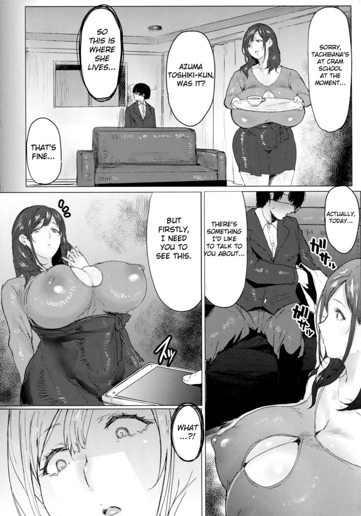 Hahakogui English