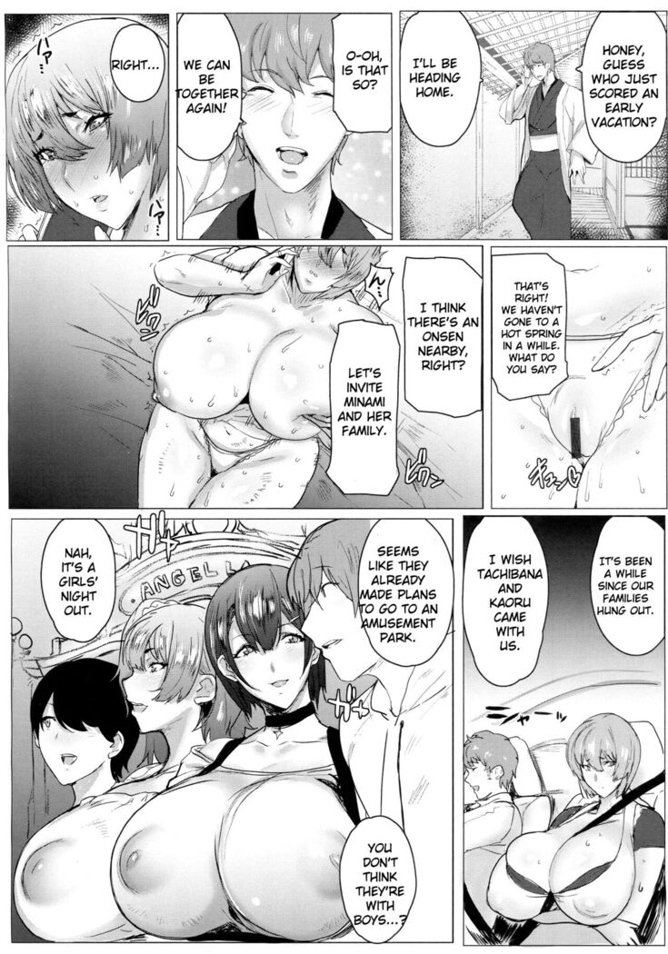 Hahakogui English