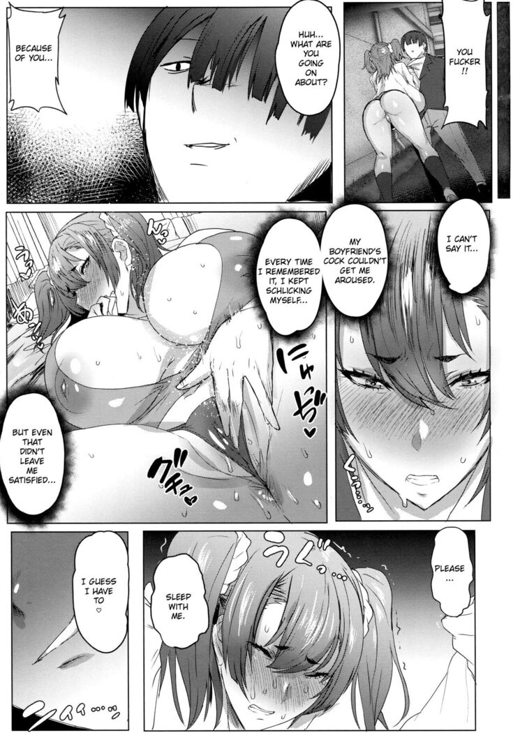 Hahakogui English