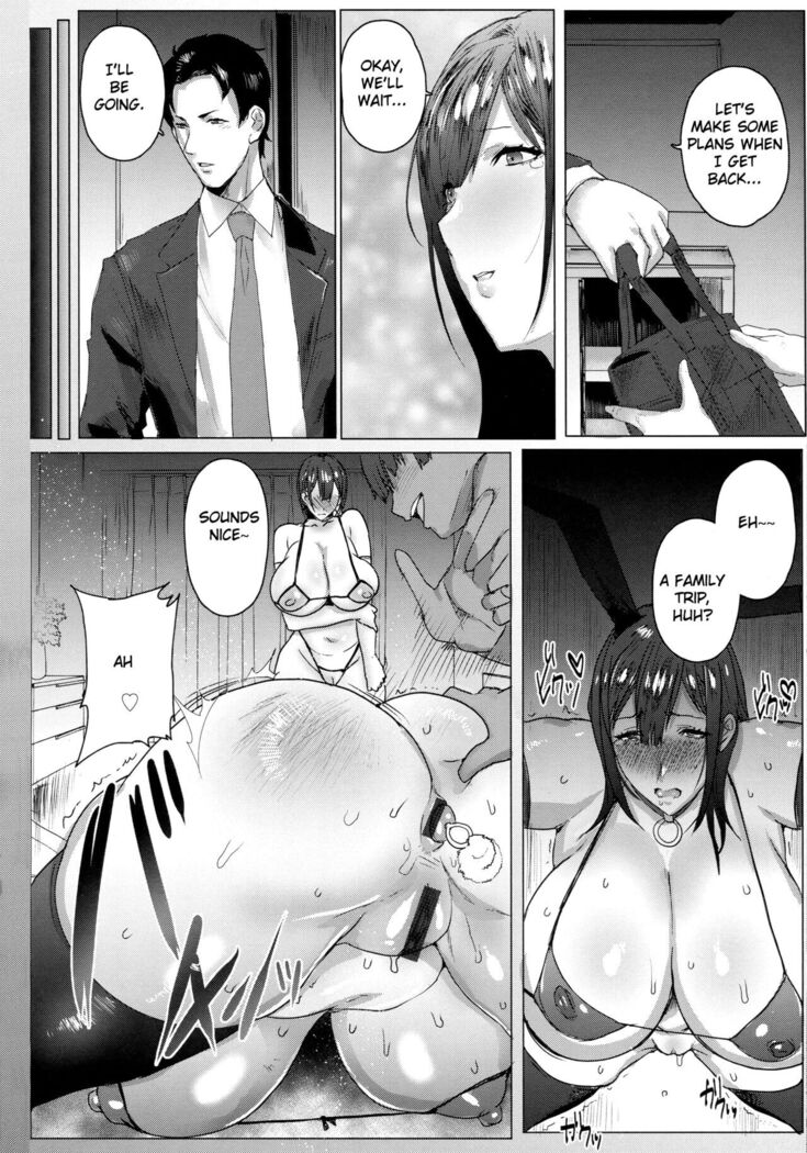 Hahakogui English
