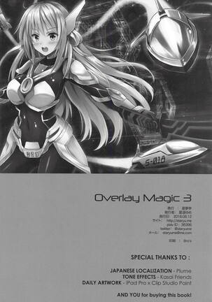 Overlay Magic 3 - Page 21