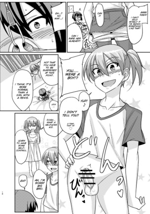 Futabuta - Page 19