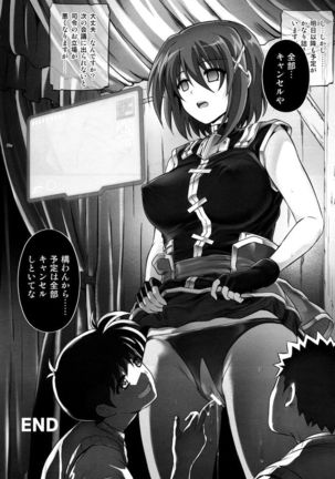 T-28 WARUIKO - Page 27