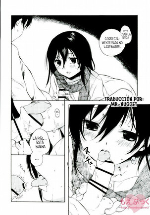 Eremika Moyai no Akari  Eren x Mikasa - Page 5