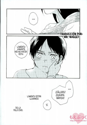 Eremika Moyai no Akari  Eren x Mikasa - Page 17