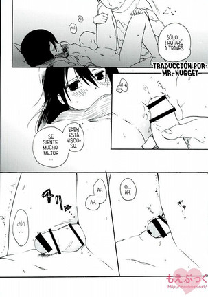 Eremika Moyai no Akari  Eren x Mikasa - Page 13