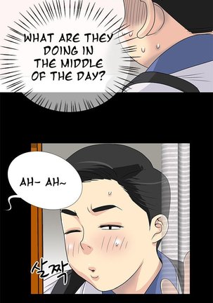 Will You Do as I Say? Ch.1-2 Page #3