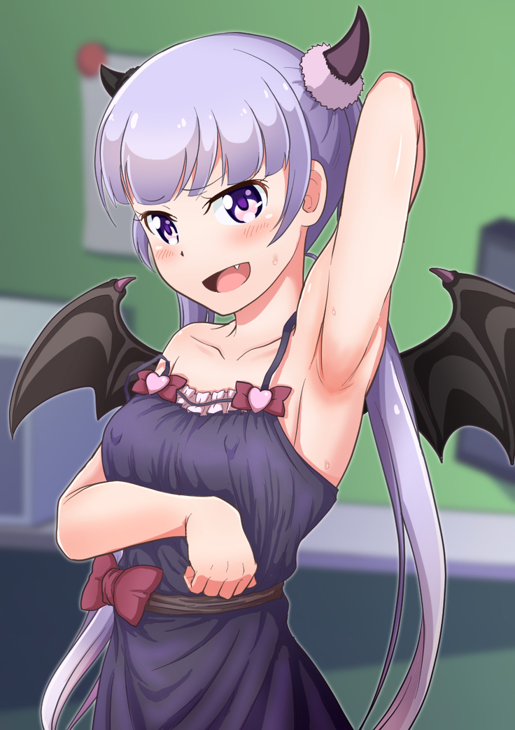 デビル青葉さんの腋に