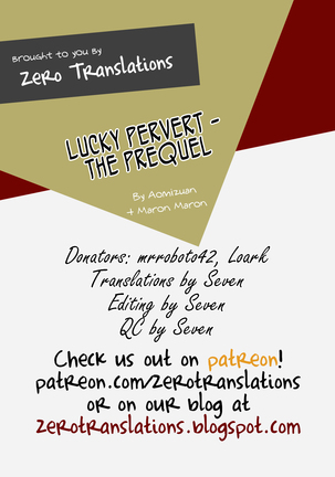 Lucky Pervert - The Prequel 1-2 Page #191