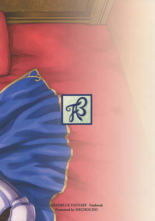 Karamete Royal Sex Page #25