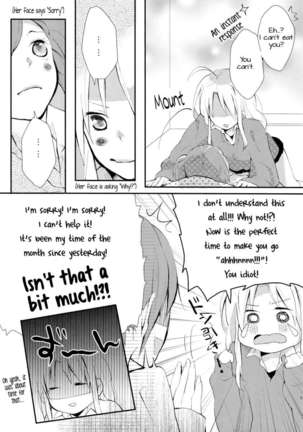 I want you!! - Page 15