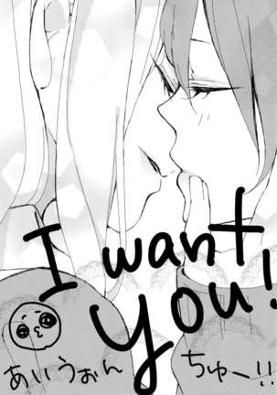 I want you!! Page #2