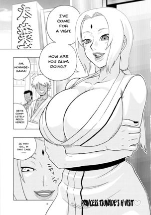 NARUHON + Reizoku Jotei | NARUHON + Subordinate Empress - Page 15