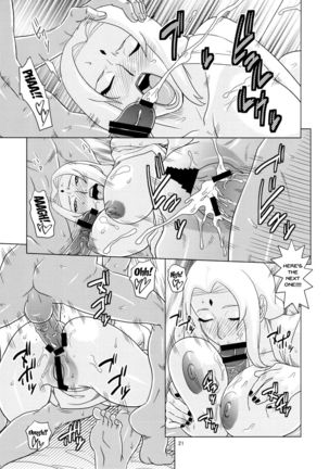 NARUHON + Reizoku Jotei | NARUHON + Subordinate Empress - Page 23