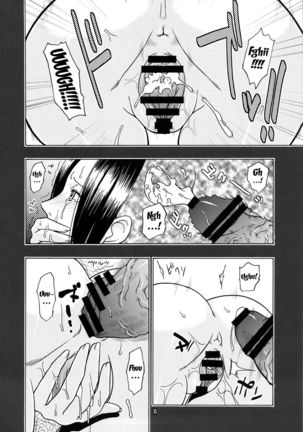 NARUHON + Reizoku Jotei | NARUHON + Subordinate Empress - Page 10