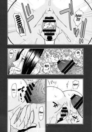 NARUHON + Reizoku Jotei | NARUHON + Subordinate Empress Page #10